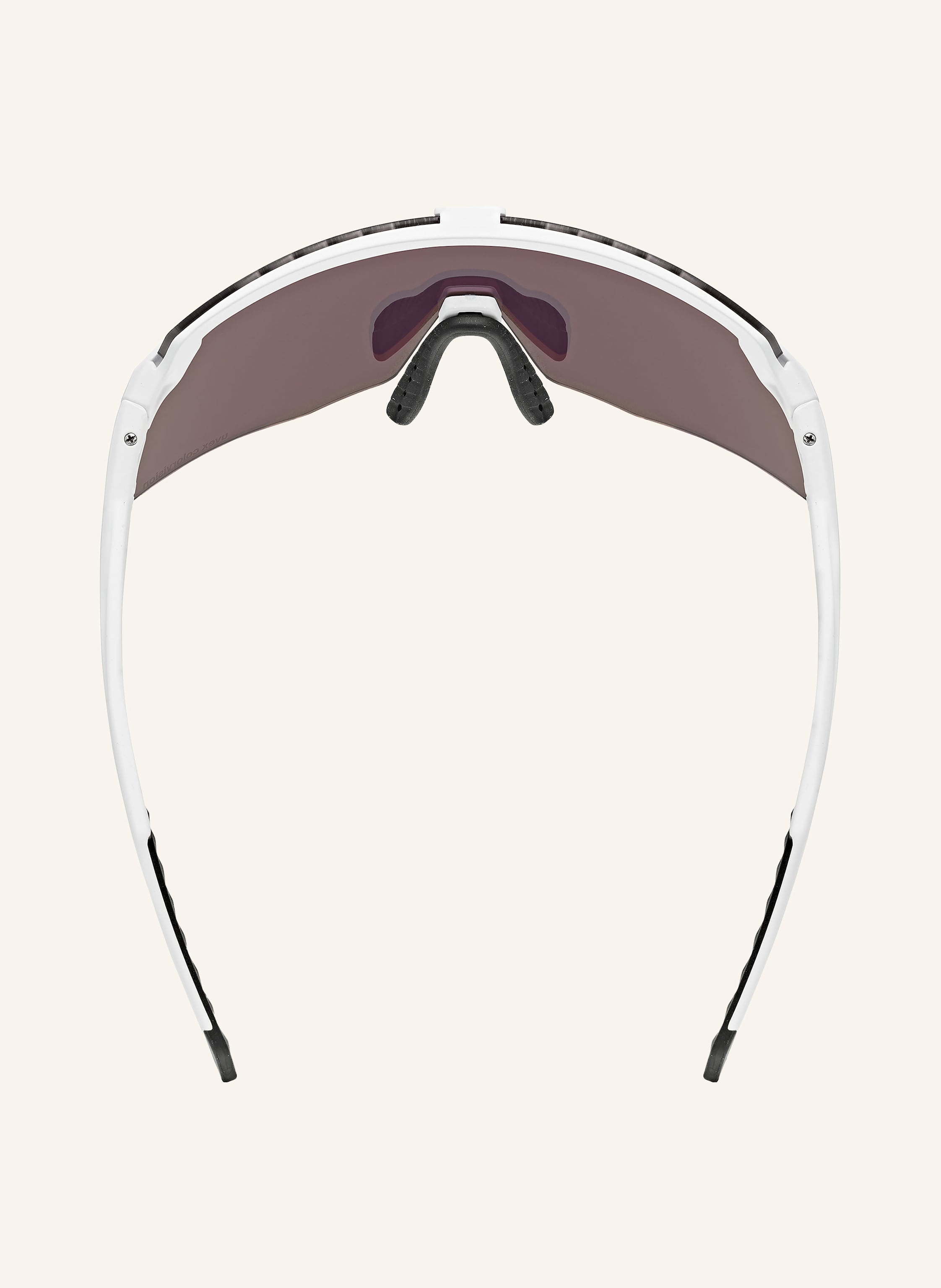 Thumbnail - Uvex Radbrille Pace Stage S Cv weiss