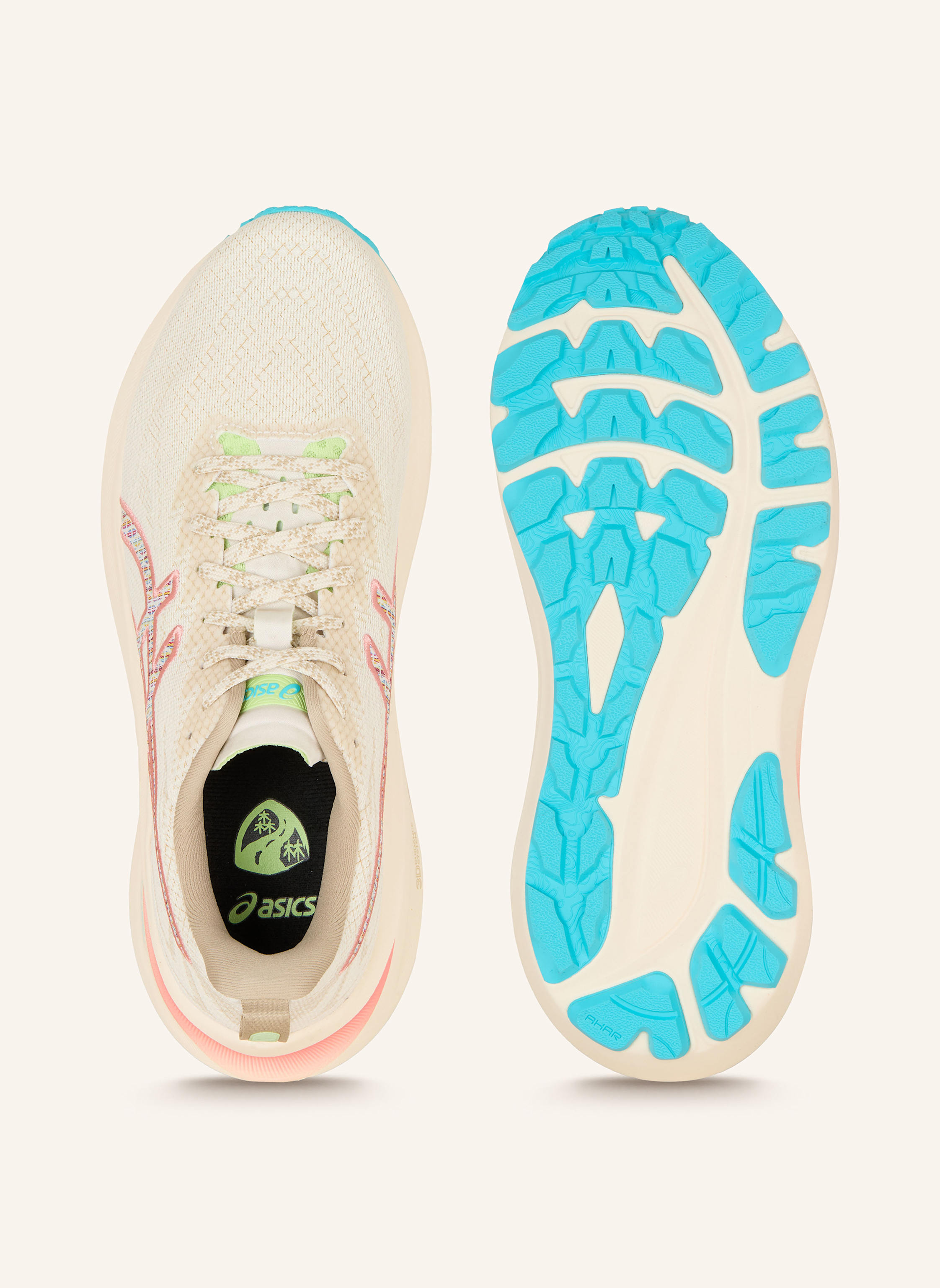 Thumbnail - Asics Laufschuhe Gt-2000 13 Tr beige