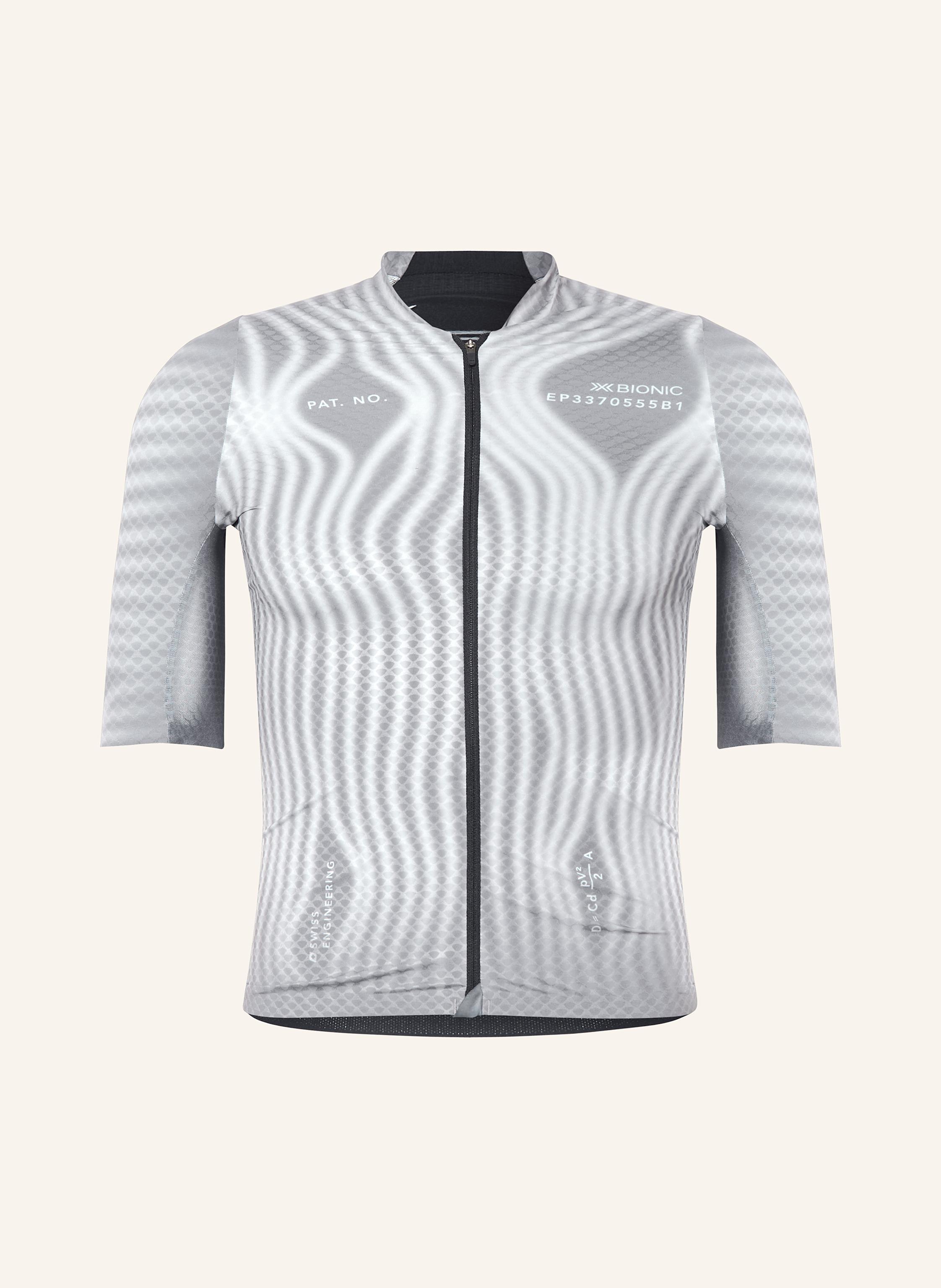 X-Bionic Radtrikot Corefusion Ultimae Aero grau