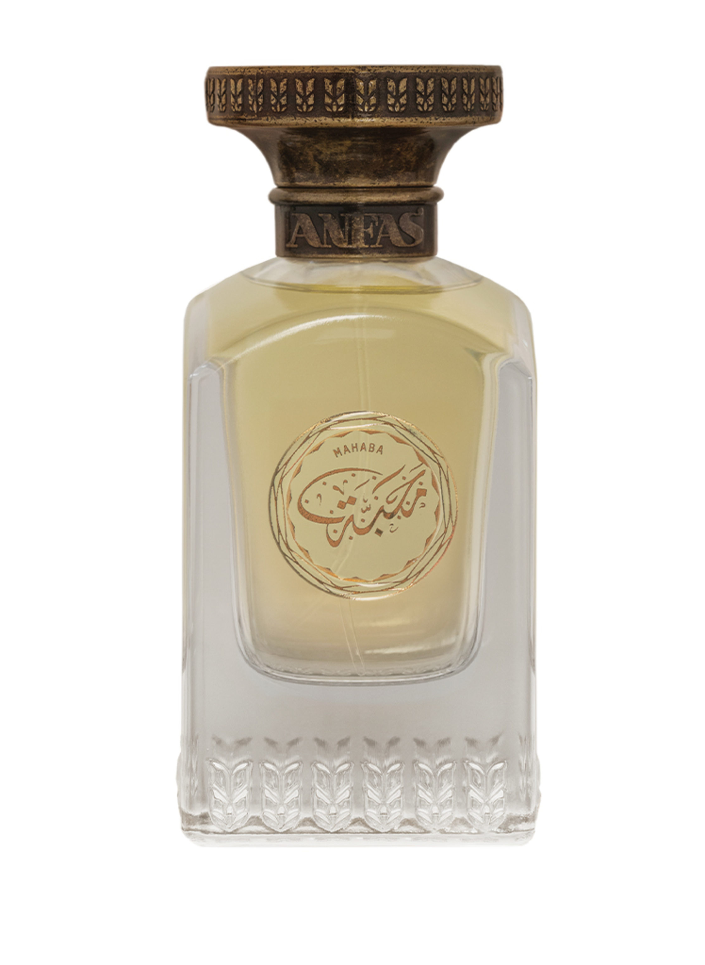 ANFAS Anfas Mahaba Extrait de Parfum 75 ml