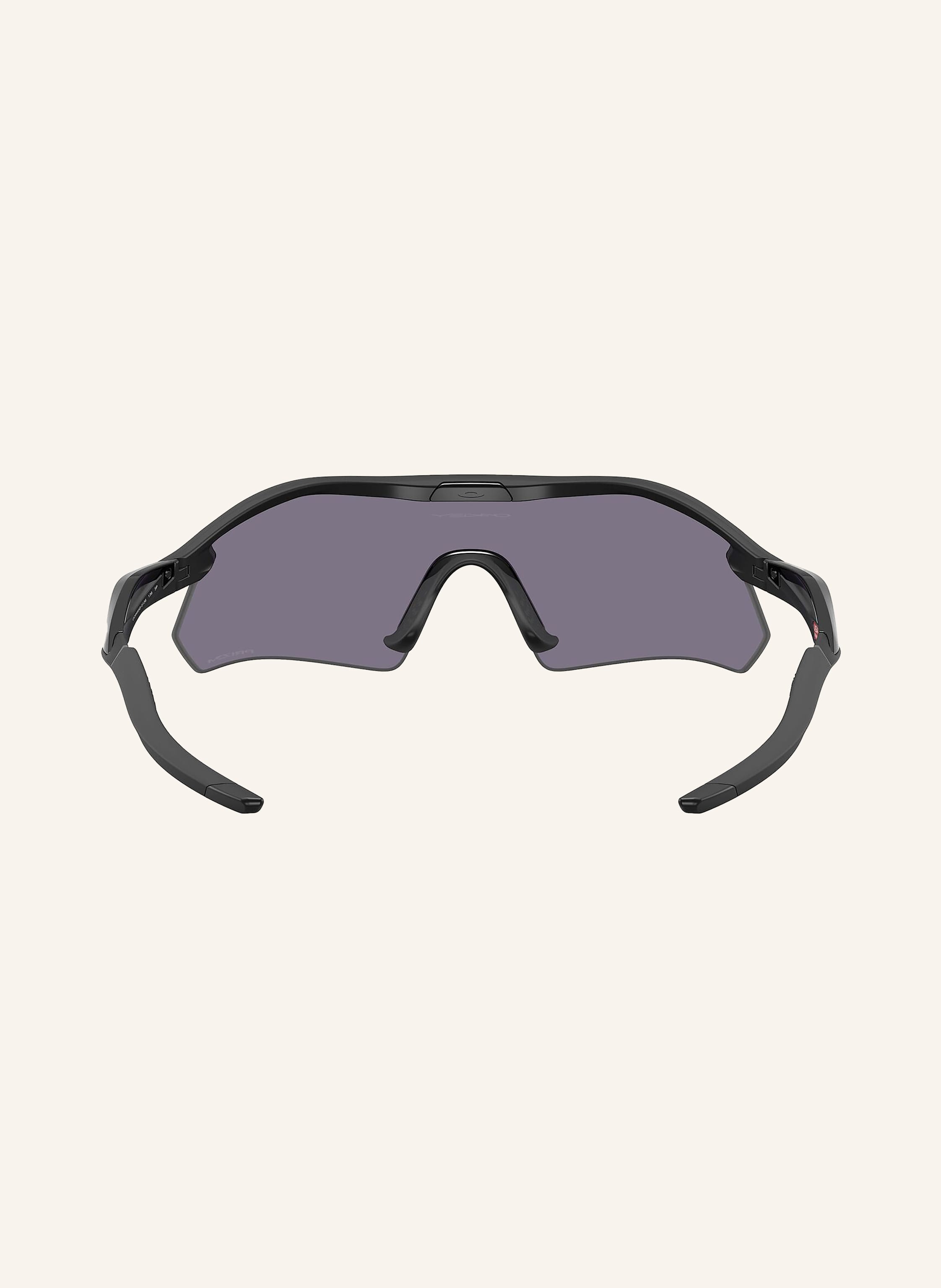 Thumbnail - Oakley Radbrille Radar® Plate schwarz