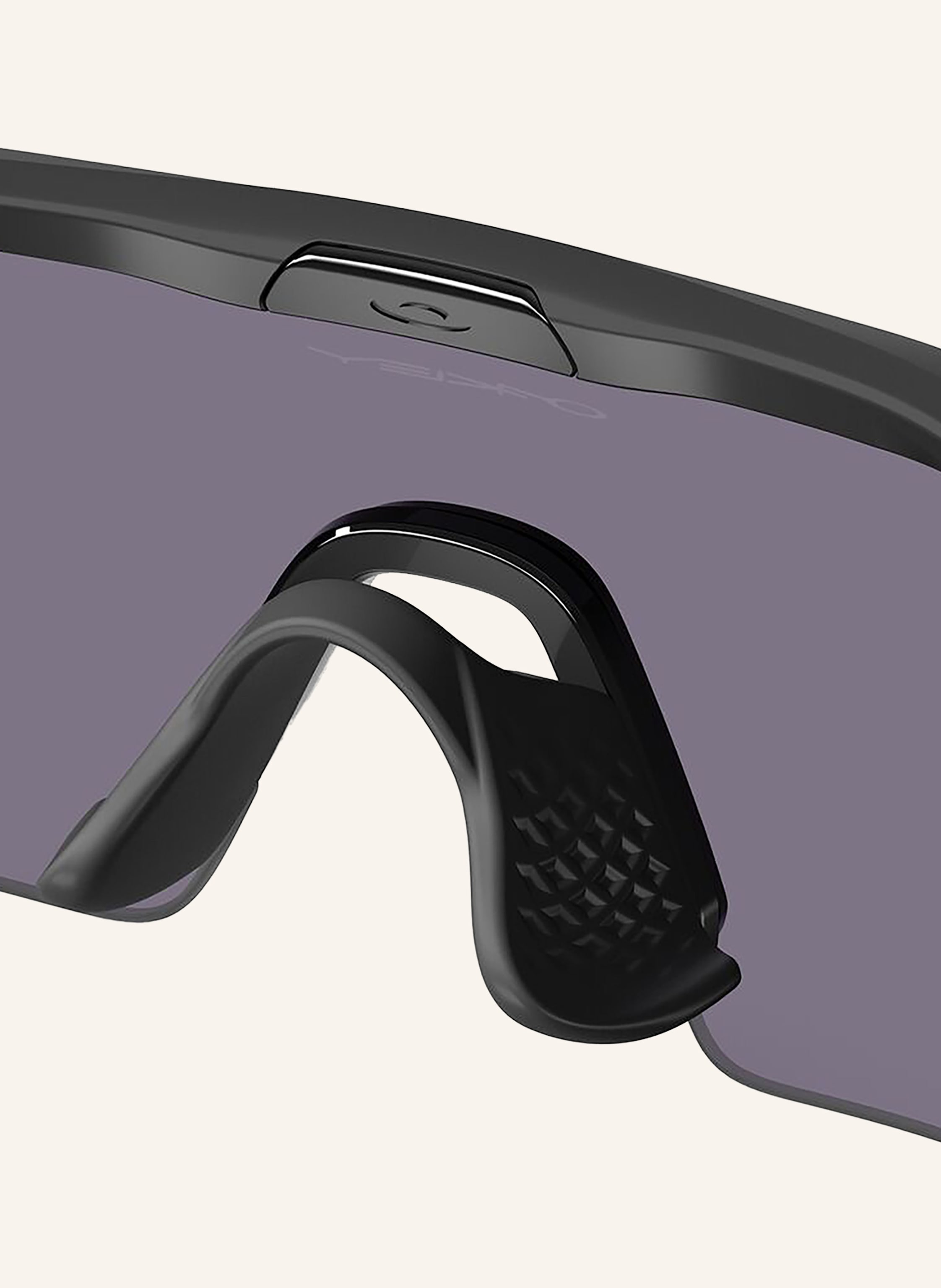 Thumbnail - Oakley Radbrille Radar® Plate schwarz