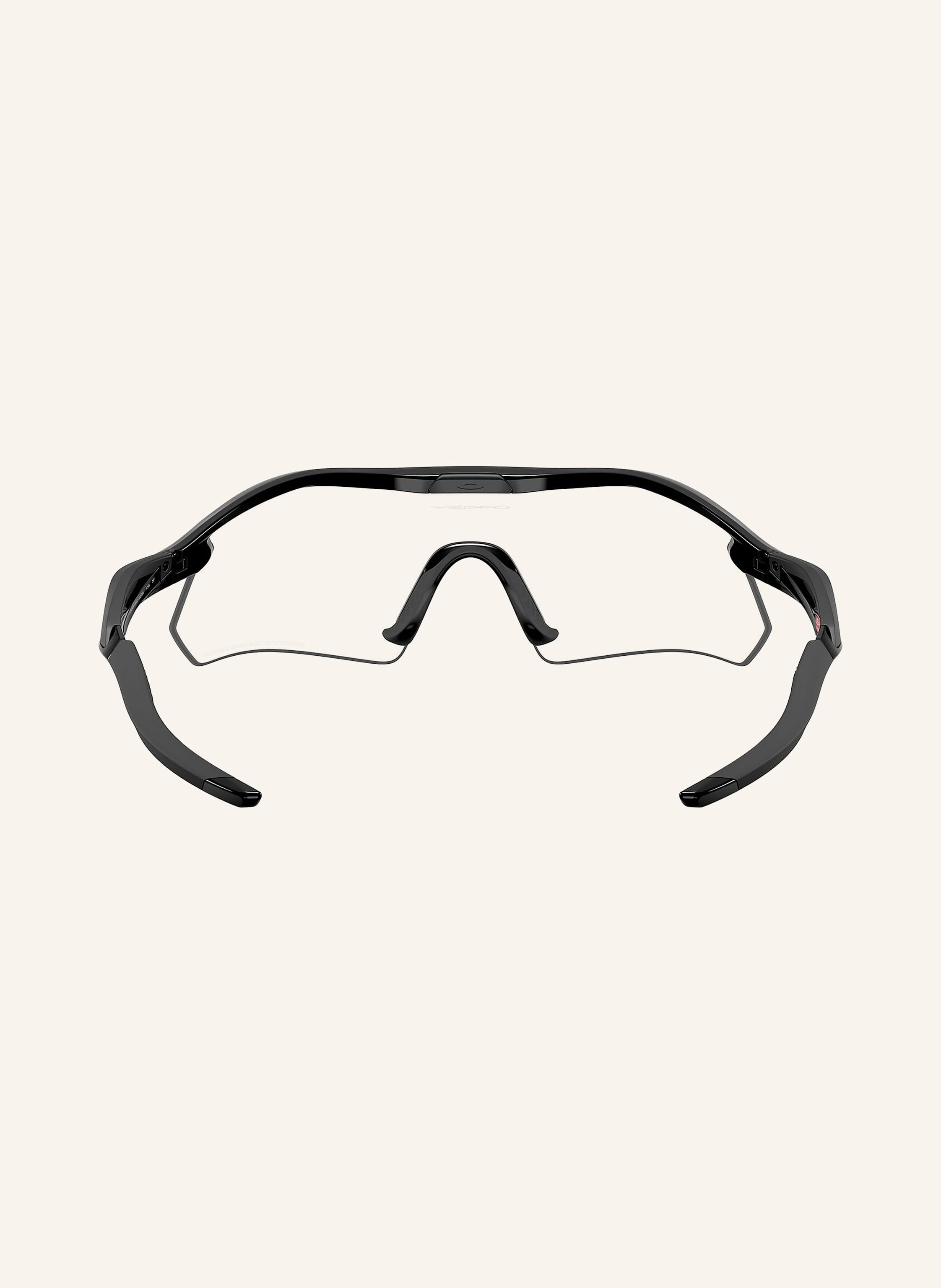 Thumbnail - Oakley Radbrille Radar® Plate schwarz