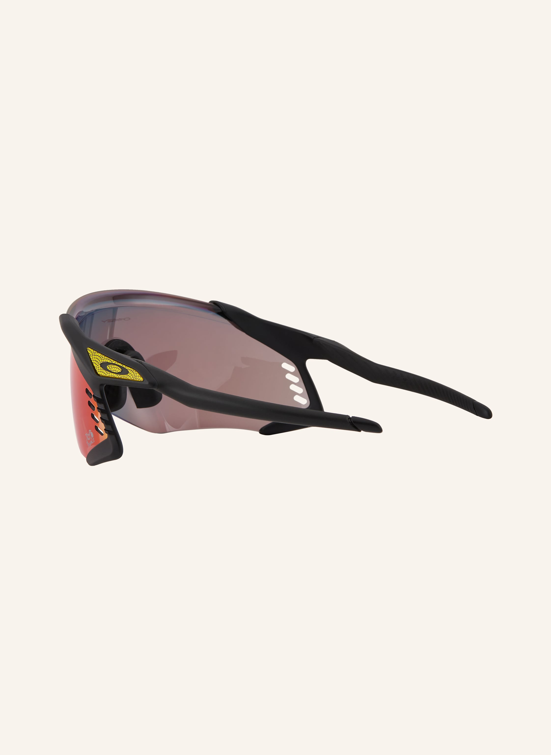 Thumbnail - Oakley Radbrille Velo Kato™ schwarz