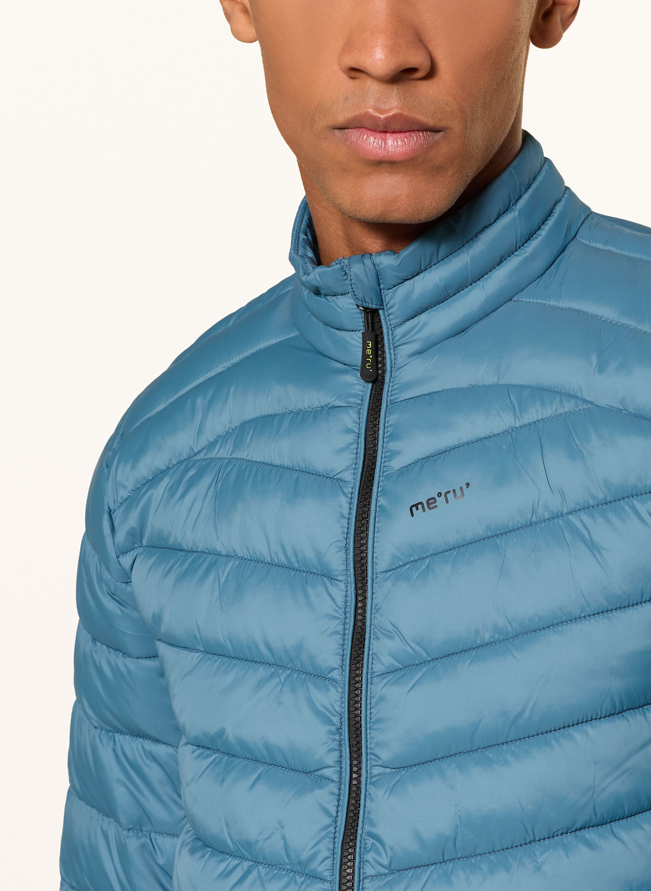 Thumbnail - Me°Ru' Steppjacke Weston 2.0 beige