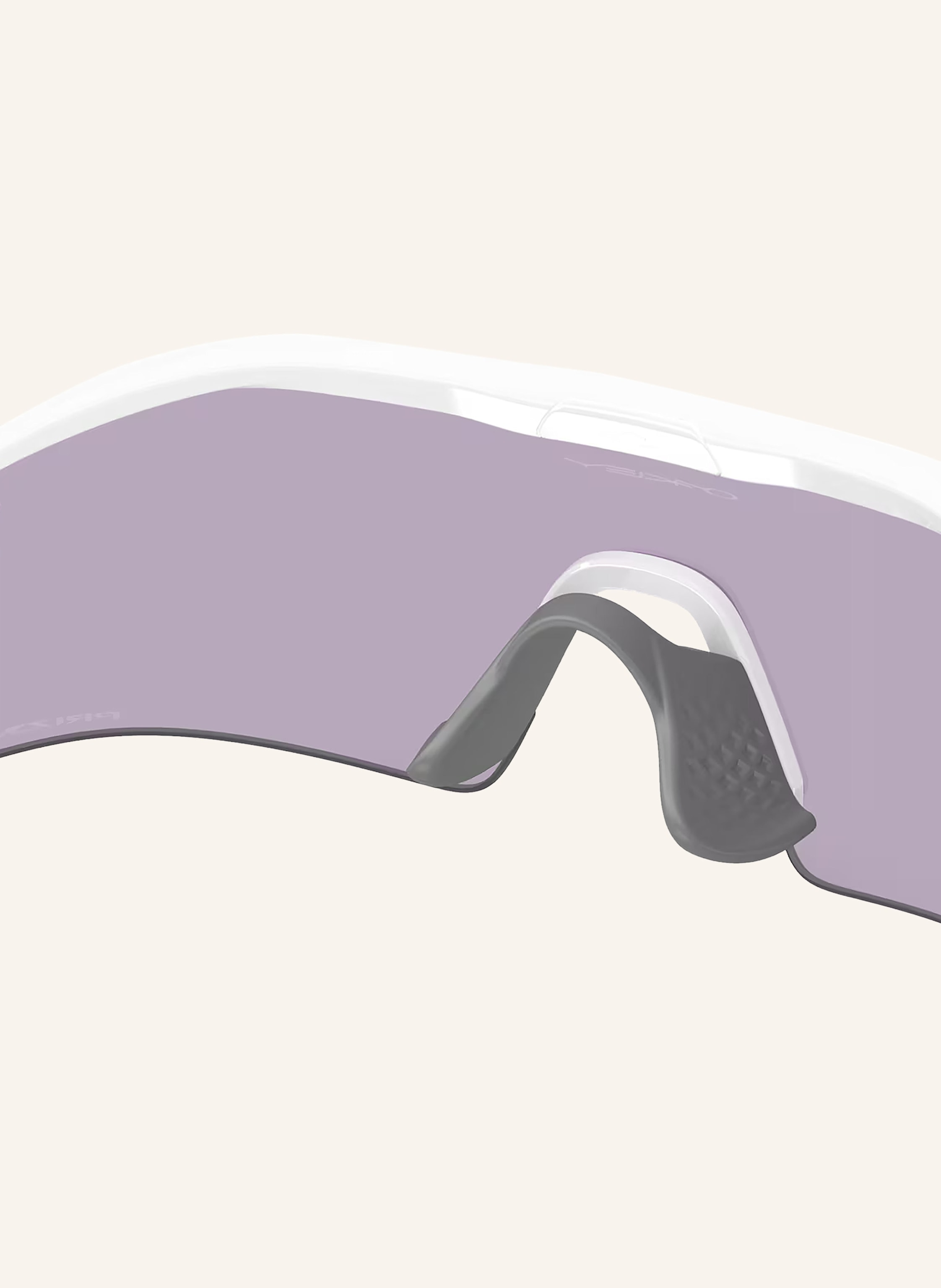 Thumbnail - Oakley Radbrille Radar® Plate weiss