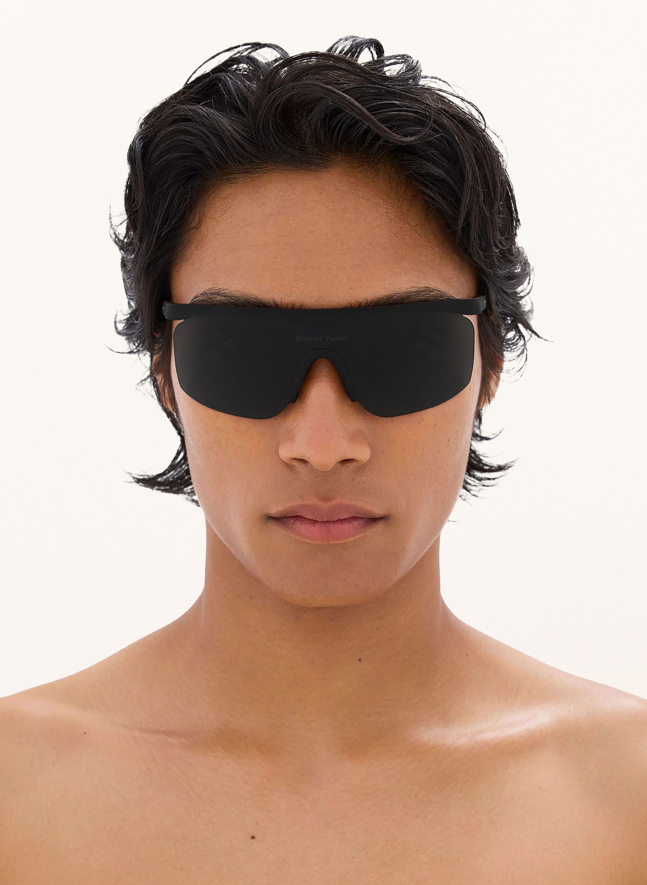 Thumbnail - District Vision Multisportbrille Konoha Sun Printer grau