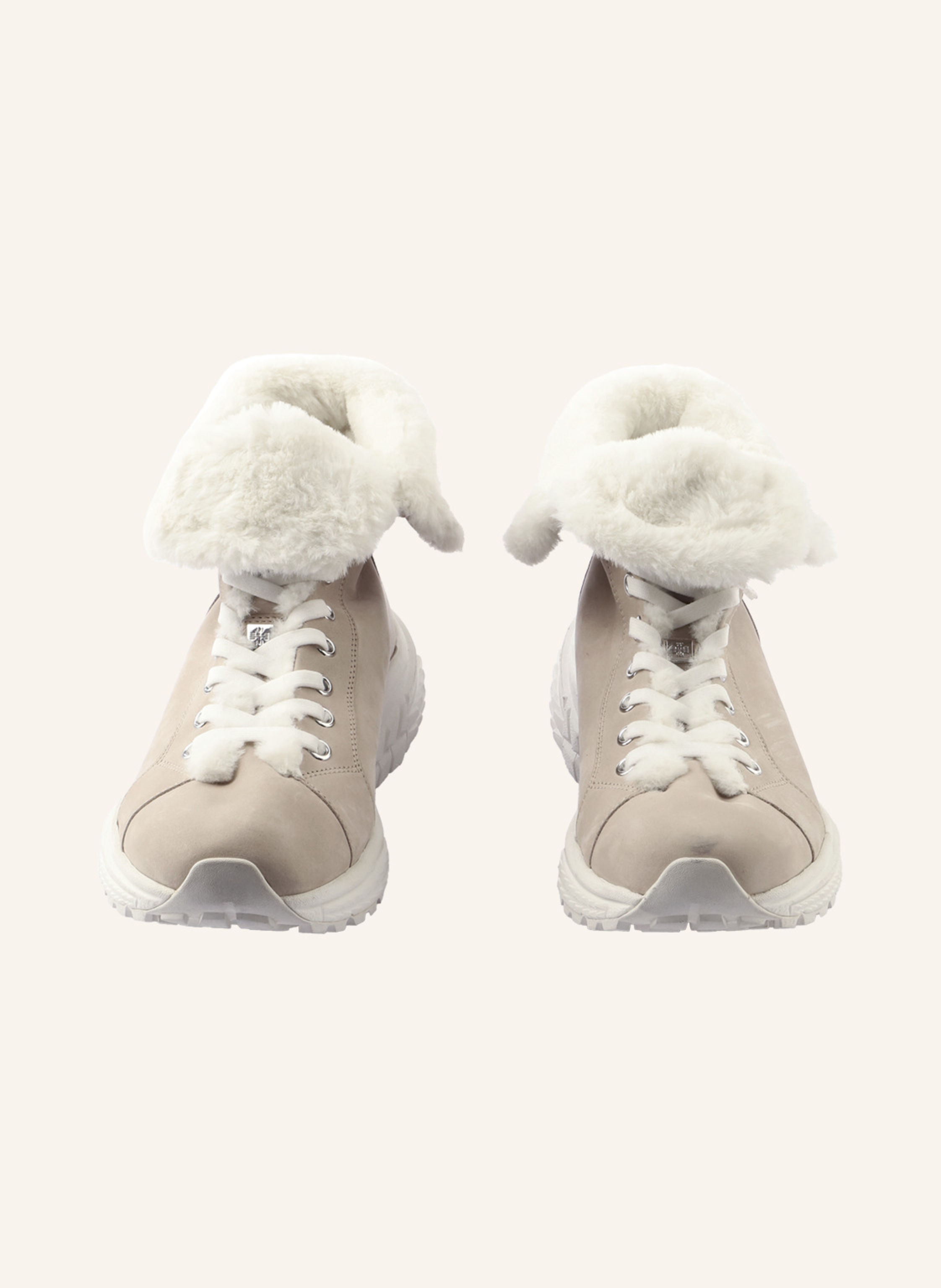 Thumbnail - Högl Sneaker Cosy beige