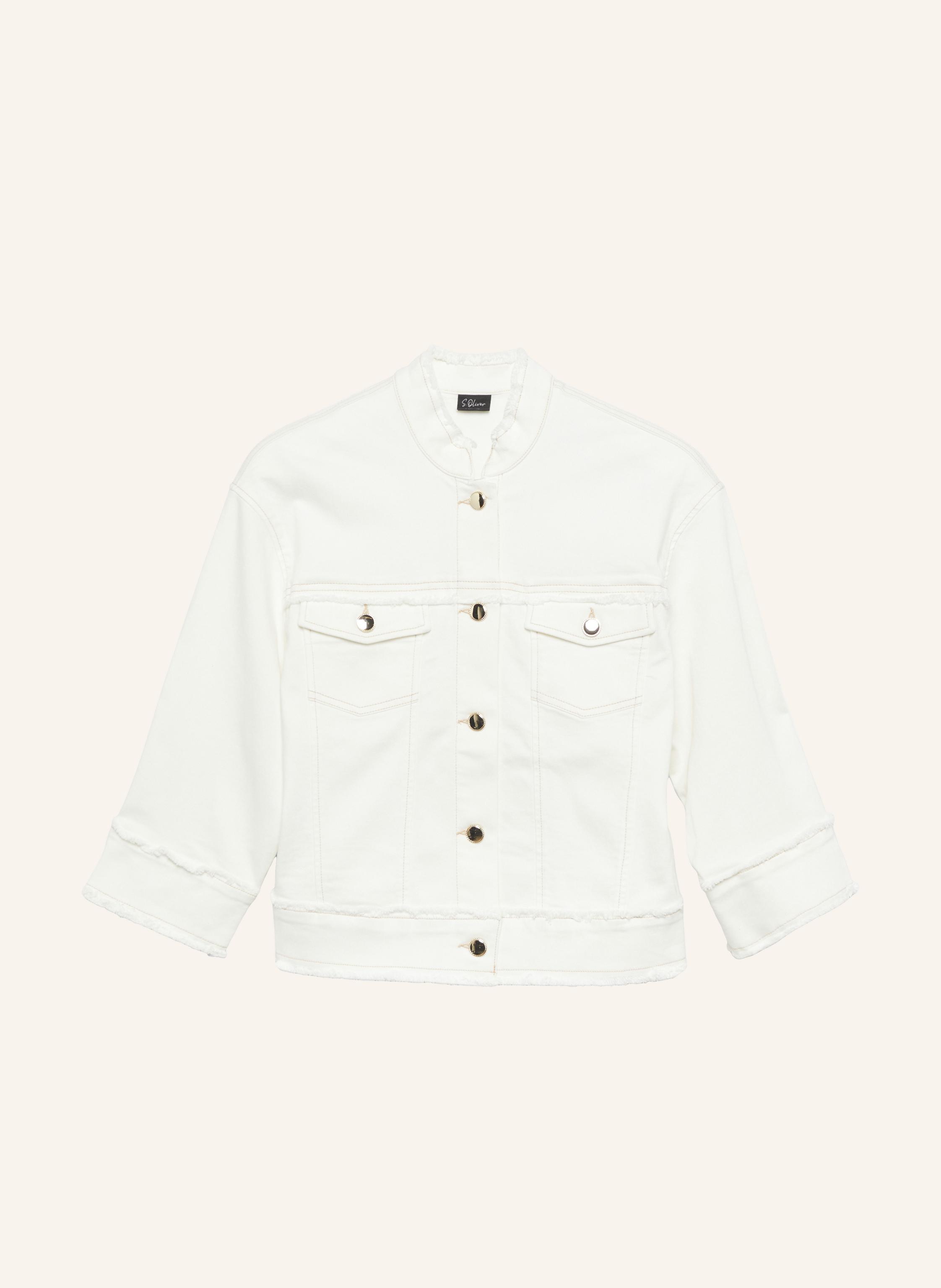 S.Oliver Indoor-Jacke beige