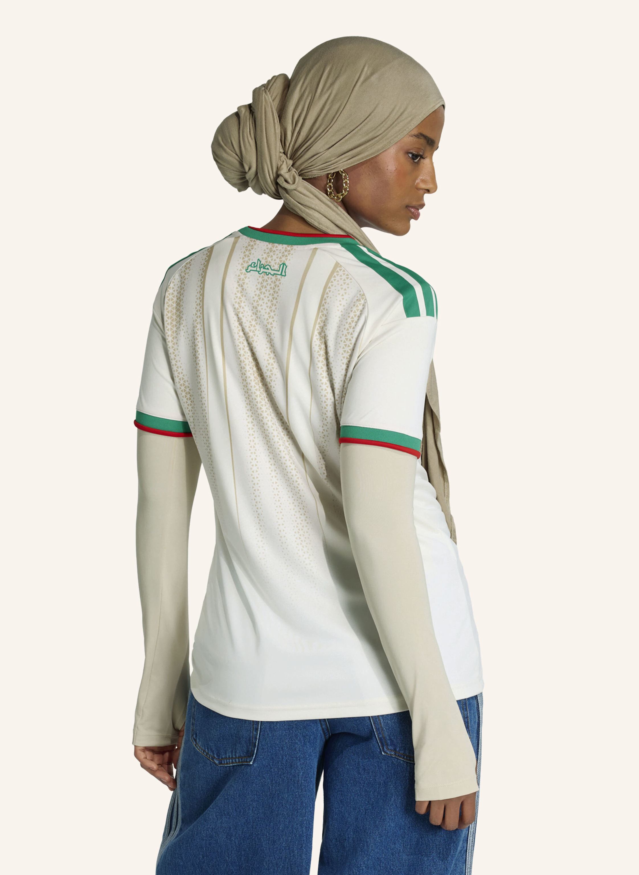 Thumbnail - Adidas Algerien 26 Heimtrikot weiss