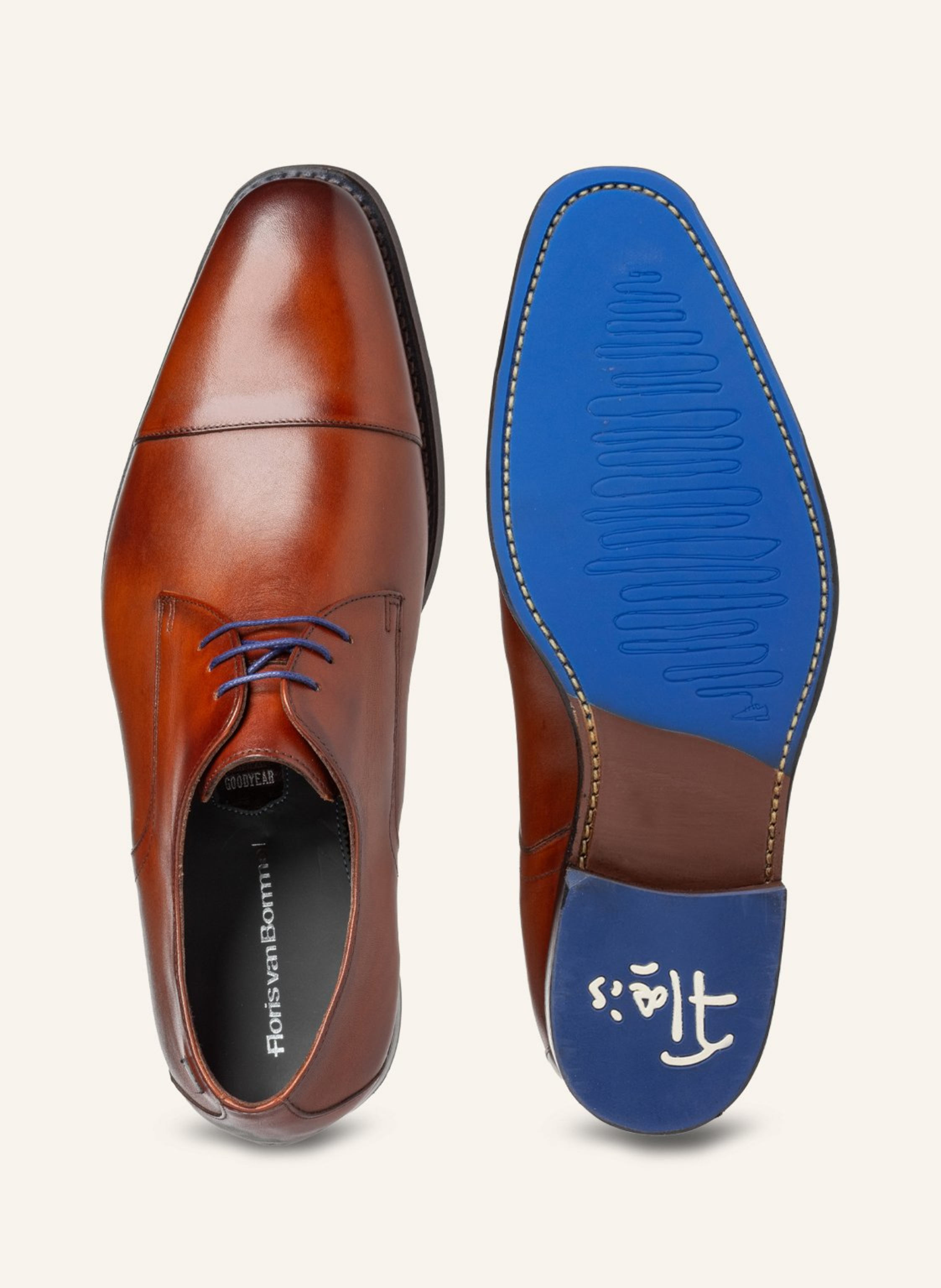 Thumbnail - Floris Van Bommel Halbschuhe De Loper 16 braun