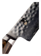 KAI Messer TDM-1701, Farbe: DUNKELBRAUN/ SILBER (Bild 1)