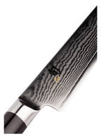 KAI Knife SHUN DM-0701, Color: DARK BROWN/ SILVER (Image 1)