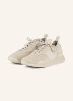 BOSS Sneaker, Farbe: BEIGE (Bild 1)