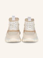 HOGAN Sneaker HYPERACTIVE , Farbe: ECRU/ CREME (Bild 1)