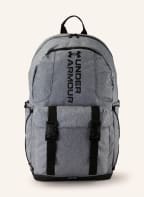 UNDER ARMOUR Rucksack UA GAMETIME, Farbe: GRAU/ SCHWARZ (Bild 1)