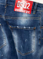 DSQUARED2 Jeans SKATER, Farbe: BLAU (Bild 1)