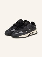 adidas Originals Sneaker NITEBALL , Farbe: SCHWARZ/ ECRU (Bild 1)