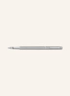 CARAN d'ACHE Fountain pen ECRIDOR CHEVRON, Color: SILVER (Image 1)