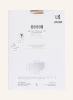 Wolford Feinstrumpfhose SATIN TOUCH 20 COMFORT, Farbe: 4273 COSMETIC (Bild 1)