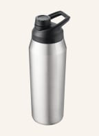 Nike Water bottle HYPERCHARGE, Color: SILVER (Image 1)