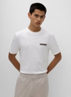 HUGO T-Shirt DRANDO, Farbe: WEISS (Bild 1)
