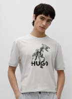 HUGO T-Shirt DOBOTIC, Farbe: BEIGE (Bild 1)
