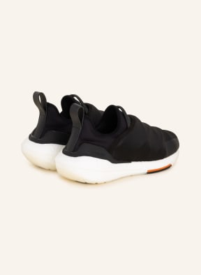 Y-3 Slip-on Sneakers Y-3 ULTRABOOST 22, Color: BLACK/ WHITE (Image 1)