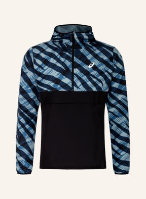 ASICS Running jacket WILD, Color: DARK BLUE/ LIGHT BLUE/ BLUE (Image 1)