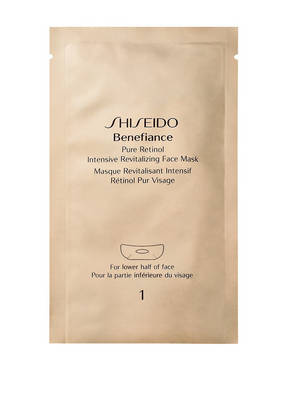 SHISEIDO BENEFIANCE