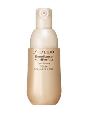 SHISEIDO BENEFIANCE NUTRIPERFECT