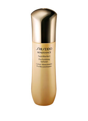 SHISEIDO BENEFIANCE NUTRIPERFECT