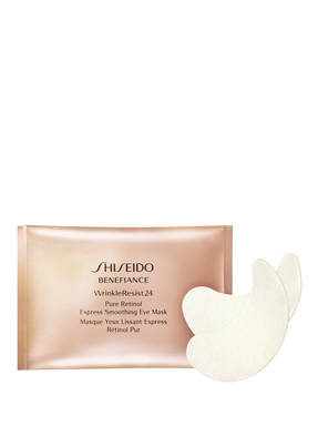SHISEIDO BENEFIANCE WRINKLERESIST24