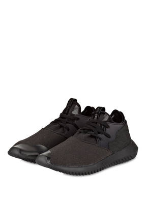 adidas Originals Sneaker TUBULAR ENTRAP