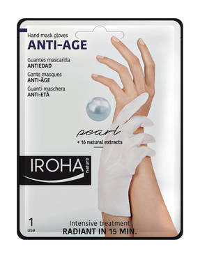 (THE MERCER) N.Y. ANTI-AGE GLOVES PEARL