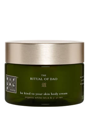 RITUALS DAO - BODY CREAM