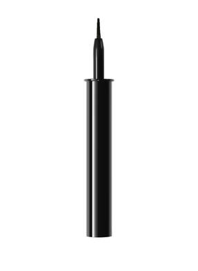 GIORGIO ARMANI BEAUTY EYES TO KILL