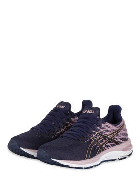 ASICS Laufschuhe GEL-CUMULUS™ 21