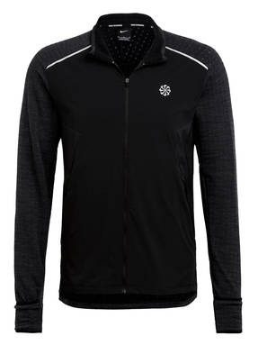 Nike Laufjacke