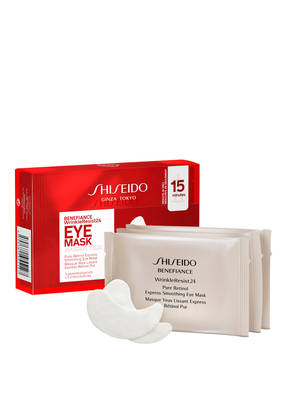 SHISEIDO BENEFIANCE WRINKLERESIST24