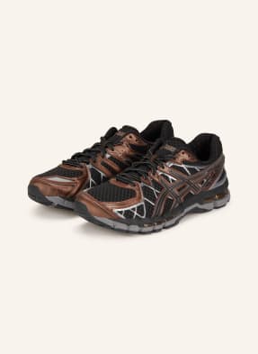 Asics Sneaker Gel-Kayano 20 schwarz