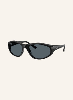 Ray-Ban Sluneční Brýle rb2228 černá/ modrá