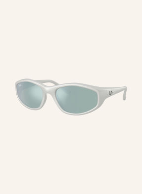 Ray-Ban Sluneční Brýle rb2228f stříbrná/tmavě zelená zrcadlová