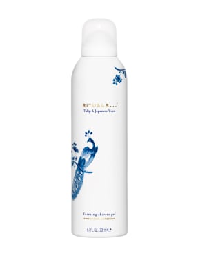 RITUALS AMSTERDAM COLLECTION - FOAMING SHOWER GEL