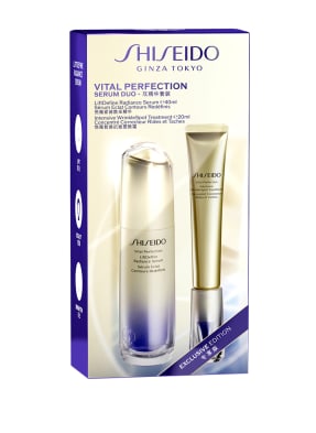 SHISEIDO VITAL PERFECTION