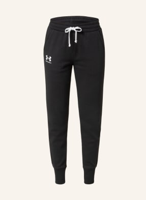 UNDER ARMOUR Szorty dresowe RIVAL