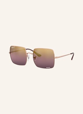 Ray-Ban Sluneční Brýle rb1971 9202g9 - barva růžového zlata/ červená polarizovaná