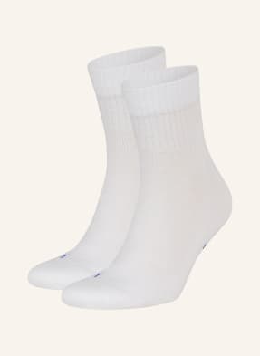 FALKE Sada 2 párů běžeckých ponožek RUN RIB