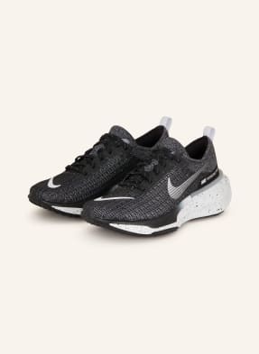 Nike Běžecké boty INVINCIBLE 3