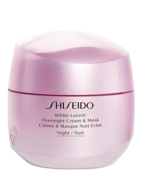 SHISEIDO WHITE LUCENT